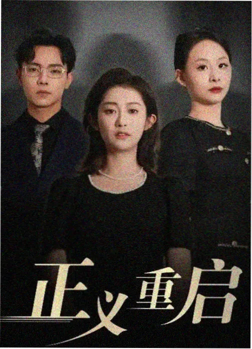达科塔约翰逊谈试镜往事资讯图